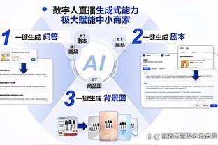 稳定！小卡半场9中5拿到并列最高12分 另有3篮板2助攻